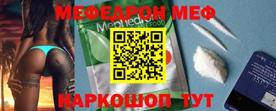 твердый Конаково