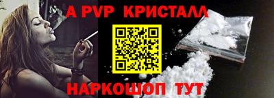 твердый Конаково