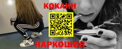твердый Конаково