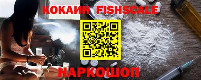 альфа пвп Коммунар