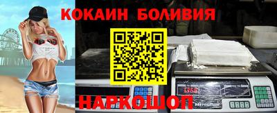 альфа пвп Коммунар
