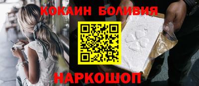 герыч Комсомольск-на-Амуре