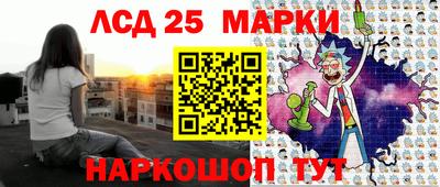 твердый Конаково