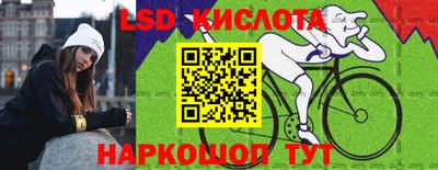 твердый Конаково