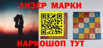альфа пвп Коммунар