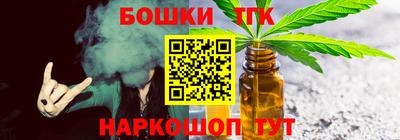 твердый Конаково