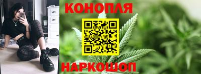герыч Комсомольск-на-Амуре