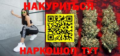 герыч Комсомольск-на-Амуре