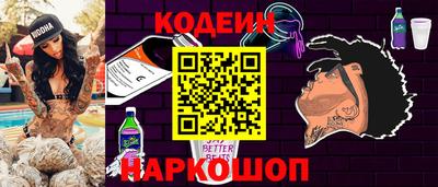 твердый Конаково