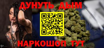 альфа пвп Коммунар