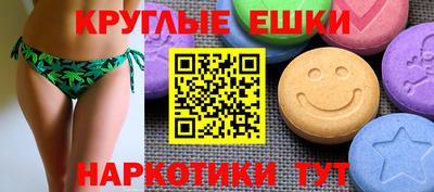альфа пвп Коммунар