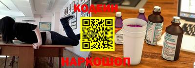 альфа пвп Коммунар
