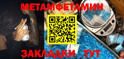 твердый Конаково