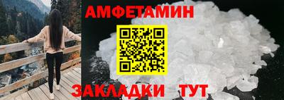 твердый Конаково
