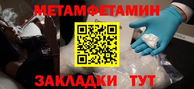 твердый Конаково