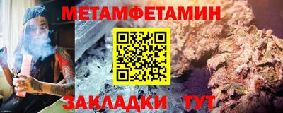 твердый Конаково