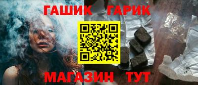 твердый Конаково