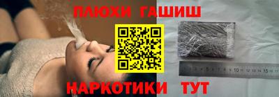 альфа пвп Коммунар