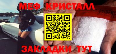 твердый Конаково